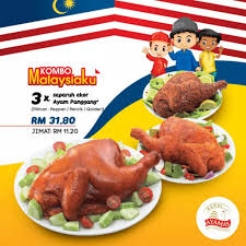 Twt Bajet Twitterren Promosi Ayamas Makin Murah Pula Harganya Sebelum Ini Rasanya Beli Seekor Ayam Dah Rm32 Hari Tu Pergi Beli Dengan Isteri Seekor Ayam Hanya Rm25 Terkejut Pula Rasa Jarang Harga Kedai