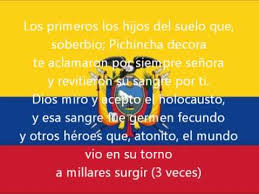 ¡feliz día del himno nacional del ecuador! Himno Nacional Del Ecuador Original Con Letra Youtube