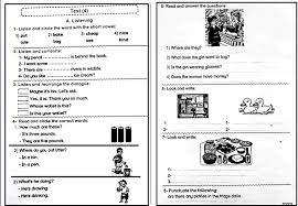 مراجعة وامتحانات كراسة Bit By Bit في اللغة الانجليزية للصف الرابع الابتدائى الترم الثانى انجليزى الصف الرابع الابتدائى المنهج المصري