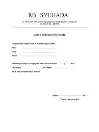 Surat izin cuti libur kerja. Surat Sakit