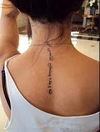 Know Your Worth Tattoos Neck Tattoo Tattoo Quotes Tattoos