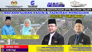 Sukacita dimaklumkan bahawa institut pendidikan guru malaysia (ipgm) dalam rangka melaksanakan warganegara malaysia; Institut Pendidikan Guru Kpm Rasmi Photos Facebook