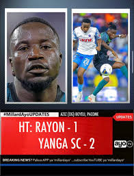 Jeshi la Polisi limesema limeona video fupi (clip) ikimwonesha Mtoto  aliyefanyiwa vitendo vya ukatili na udhalilishaji na limeanza kuifanyia  kazi kuanzia ilipoanza kusambaa ili aliyefanya kitendo hicho cha kinyama  kisichokubalika aweze kukamatwa