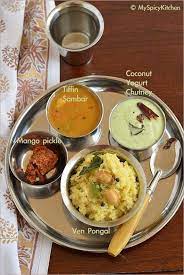 Ven Pongal Tiffin Sambar Thenghai Thayir Pachadi From Tamil Nadu Myspicykitchen Indian Dinner Recipes South Indian Breakfast Recipes Indian Food Recipes Vegetarian