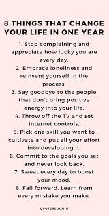 Best New Year Quotes Inspiration Motivation Quotes About New Year New Year Inspirational Quotes Year Quotes