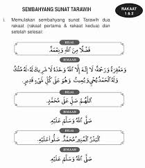 Pengerjaannya dengan 2 rakaat salam seperti shalat sunnah lainnya dan kerjakan hingga 8 rakaat. Panduan Solat Tarawih Jakim Sesuai Dilakukan Di Rumah Secara Bersendirian Atau Berjemaah Nadz My
