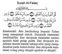 Doa Yasin Untuk Memisahkan Suami Dari Selingkuhannya Contoh Soal Dan Materi Pelajaran 2