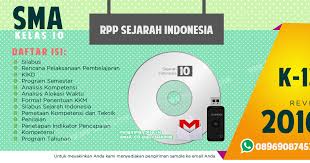 Text of soal sejarah indonesia kelas xi. Jual Rpp Sejarah Indonesia Kelas 10 Sma Kurikulum 2013 Revisi 2016