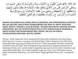 Sekiranya hadapi masalah bayi menangis setiap hari, ibu dan ayah boleh amalkan doa bayi menangis malam ini, sedikit sebanyak cuba ikhtiar dengan cara ini. Doa Anak Kecil Dan Gangguan Menangis Malam