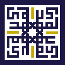 Www.jungue/ and.frei ~ fastenzeit ist wie espresso frei extraction trailer youtube. Al Mahdi Institute