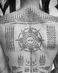 10 tato naga api simple di lengan dan punggung. 10 Gambar Tato Tulisan Dan Artinya Gambar Tulisan