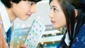 Norowareta film, zekkyō gakkyū, and say i love you. Kawaguchi Haruna Japanese Actress Global Granary