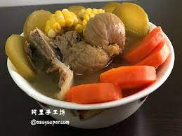 pin on 食譜