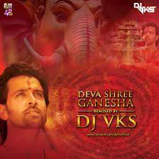 Given below are the details for deva shree ganesha song mp3 download pagalworld along with the download link. Deva Shree Ganesha Pagalworld Download Deva Shree Ganesha Pagalworld Download Free Download
