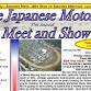 37th Annual Vintage Japanese Motorsports Swap Meet & Show