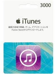 We did not find results for: Japan Apple Itunes Gift Card Codes For Sale Jp Goodies