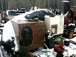 В небольшом городке чадан республики тыва (недалеко от границы с монголией) в семье районного редактора газеты и зоотехника 21 мая 1955 года. Shojgu Sergej Kuzhugetovich Vikipediya