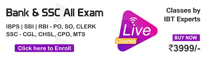 We have launched bank exam guru to provide ibps & sbi online coaching, with motto to serve the banking aspirants from rural area of our country. Ibt Online Video Course Coaching For Ibps Bank Po Bank Clerk