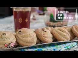 9 gâteaux super simples à faire avec les enfants. Gateau Economique Avec Peu D Ingredients Galettes Aux Raisins Secs Gateau Sec Facile Youtube Gateau Economique Gateau Sec Raisins Secs