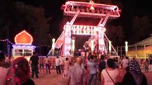Izmir Fuar Ucan Hali Youtube