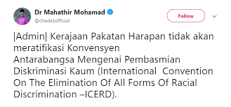 Rombongan pengantin perempuan yang diraikan. Kerajaan Ph Umum Secara Rasmi Tak Akan Ratifikasi Icerd