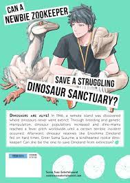 Dinosaur Sanctuary Vol. 1, Dinosaurs Sanctuary by Itaru Kinoshita |  9781685793241 | Booktopia