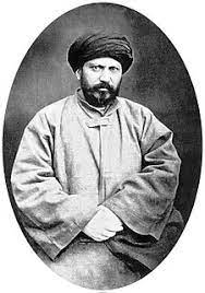 1254h/1838m di perkampungan asad abad, kabul wafat : Jamaluddin Al Afghani Wikipedia Baso Minang
