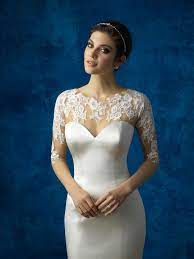Style B17 Bridal Bodysuit Wedding Dresses Allure Bridal