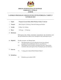 Materi teks laporan percobaan : Laporan Program Lesson Study 2013