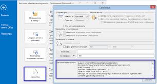 Webpages load quickly on slow connections, you are protected. Email Inside Look Sudo Null It News