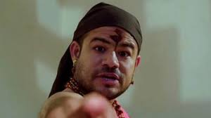 Neeku Sankranthri Naaku Shivaratri