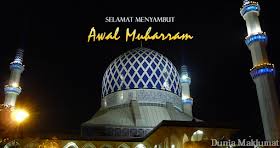 Doaku sempena awal muharram ini 1434h. Waktu Solat Malaysia Waktu Solat Dot Net