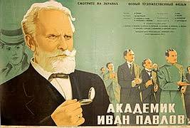 Just comprehensive, objective financial advice in your best interest. Akademik Ivan Pavlov Vikipediya