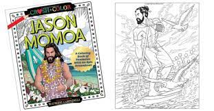 If you don't find your name, you can use the name machine to create any name or coloring pages, disney coloring pages, marvel coloring page, favorite characters, games, jokes, tales for kids. You Can Get A Jason Momoa Coloring Book For The Best Way To De Stress