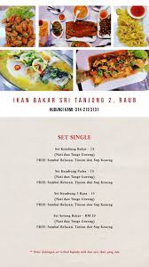 Ikan Bakar Sri Tanjong