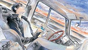 Super saiyan sunset · dragon landscape · ukiyo e breath of thunder · uchiha night · ukiyo e red panda · ukiyo e nezuko · anime hero tanjiro. The Best New Manga Of August 2019 The B N Sci Fi And Fantasy Blog