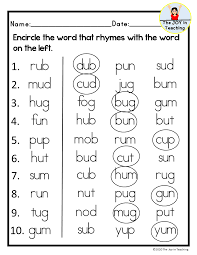 Download and print turtle diary's using pictures complete the words worksheet. Free Kindergarten Cvc Rhyming Words Worksheet Rhyming Words Rhyming Words Worksheets Words