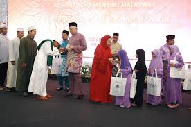 Perdana menteri sebentar tadi telah mengumumkan senarai jemaah menteri kabinet malaysia yang baharu. Galeri Foto Album Majlis Berbuka Puasa Bersama Yab Dato Sri Mohd Najib Tun Abdul Razak Perdana Menteri Malaysia Di Seri Perdana Putrajaya Image Majlis Berbuka Puasa Bersama Yab Dato