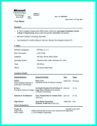 Undergraduate Computer Science Resume. resume examples for computer ...