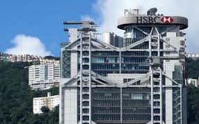 بانک هنگ‌کنگ و شانگهای (fa). æ»è±åäººç¶²ä¸è·¨è¡è½è³¬è²»5æèµ·è±å é¦æ¸¯unwire Hk