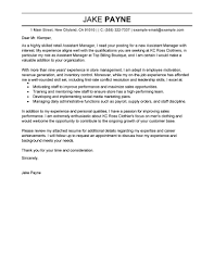 If you're great with people and can maintain a positive attitude under stressful circumstances, you're a great fit for retail sales associate positions. Retail Associate Cover Letter Example July 2021
