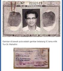 Ini memang agak menjengkelkan dan membuat penasaran, terutama jika dengan menyekatnya tidak mencukupi untuk memuaskan anda, berikut adalah tip dan trick bagaimana untuk semak nombor telefon melalui kad. Panas Parti Pribumi Bersatu Malaysia Sungai Rambai ÙÙŠØ³Ø¨ÙˆÙƒ