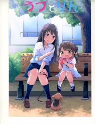 Doujinshi doujinshi Anime doujin Art book Girl Idol Cosplay Japan manga  220614 | eBay