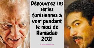Ramadan 2021 ramadan for the year 2021 starts on the evening of monday, april 12th lasting 30 days and ending at sundown on tuesday, may 11. C 7vnnx0sazim