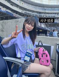 아공아공 on X: 대구의 딸 우정잉 너 뭐하냐 거기서 😂😂😂 삼성라이온즈 5연승에서 끝 NC다이노스  t.coTMAhZv1Gwc  X