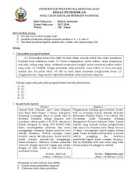 Disajikan kutipan kalimat atau paragraf rumpang, siswa dapat melengkapinya dengan kata atau kalimat yang tepat. Doc 20180219 Wa0077