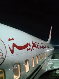 Depending on the class you choose to travel, the services and amenities vary according to that. Royal Air Maroc 737 700 Domestic Economy Class Review Aircraft Aircraftengineering Digitalizer Plane Via Twitter Com Callmey Royal Air Maroc Royal Domestic