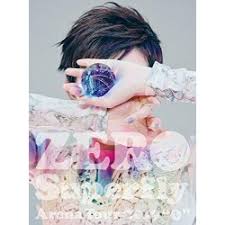 DVD JUJU - JUJU SUPER LIVE 2014 JUJUEN 10TH ANNIVERSARY ...