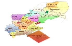 ويبحث الكثيرون عن دعاء اليوم العاشر من رمضان رغم أنه لا يوجد دعاء مخصص لكل يوم من أيام شهر رمضان المبارك، إلا أنه توجد العديد من الدعية المستحبة خلال هذا ونرصد لكم عبر بوابة الفجر الإلكترونية دعاء اليوم العاشر من رمضان لكل متابعينا الكرام في السطور التالية ÙƒØ§Ø±Øª Ø£Ø­Ù…Ø± Ù„Ù€ Ø§Ù„Ø¹Ø§Ø´Ø± Ù…Ù† Ø±Ù…Ø¶Ø§Ù† Ø§Ù„Ø´Ø±Ù‚ÙŠØ© ØªÙÙ‚Ø¯ 15 Ø£Ù„Ù Ù…ØµÙ†Ø¹ Ø¨Ø§Ù†ØªÙ‚Ø§Ù„Ù‡Ø§ Ù„Ù„Ù‚Ø§Ù‡Ø±Ø© ÙˆÙ…Ø·Ø§Ù„Ø¨ Ø¨Ø¥Ø¹Ø§Ø¯Ø© Ø¯Ø±Ø§Ø³Ø© Ø§Ù„ØªÙ‚Ø³ÙŠÙ… Ø¨ÙˆØ§Ø¨Ø© Ø§Ù„Ø£Ù‡Ø±Ø§Ù…