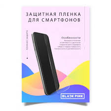 Samsung E400(Korean) Outer Screen ...
